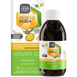Pharmalead Propolis Plus Herbaryl Kids Syrup, Σιρόπι Για Παιδιά Με Γεύση Κεράσι 100ml
