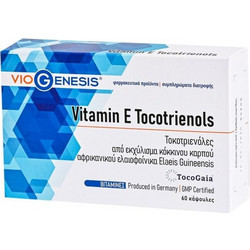Viogenesis Vitamin E Tocotrienols 60caps Συμπλήρωμα Διατροφής Βιταμίνης E