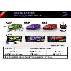 Speed Racing Τηλεκατευθυνόμενο Αυτοκίνητο D803