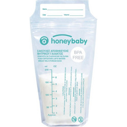 Honey Baby Σακουλάκια Αποθήκευσης Μητρικού Γάλακτος 200ml 15τμχ