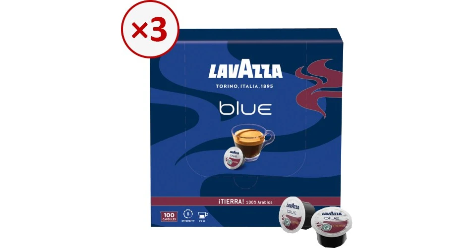 Lavazza Blue Espresso Tierra X Caps Bestprice Gr