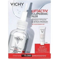 Vichy Liftactiv Supreme H.A. Epidermic Filler 30ml + Capital Soleil UV-Age Daily SPF50 15ml
