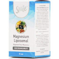 Am Health Smile Magnesium Liposomal 30 Κάψουλες