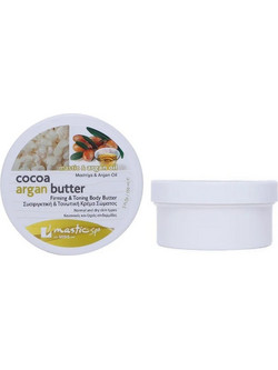 Mastic Spa Cocoa Butter Argan Oil Σώματος για Σύσφιξη 150ml