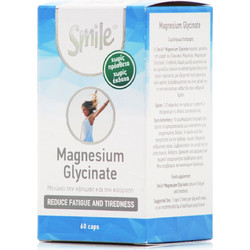 Am Health Smile Magnesium Glycinate 60 Κάψουλες