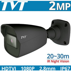 TVT TD-7421TS3(D/AR2)D GREY (ΓΚΡΙ) 2.8mm Κάμερα Bullet HD TVI 2Mpixels 1080p 4in1 IP67, 2030m IR Night View