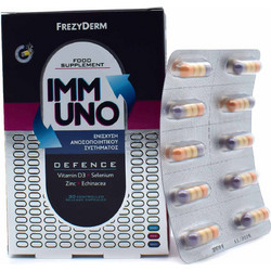 Frezyderm Immuno Defence 30 Κάψουλες