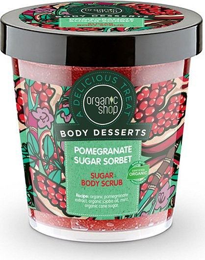 Natura Siberica Organic Shop Body Desserts Pomegranate Sugar Sorbet Scrub Σώματος 450ml