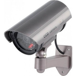 Konig SAS-DUMMY CAM 30 Ψεύτικη Κάμερα Παρακολούθησης Τύπου Bullet Γκρι