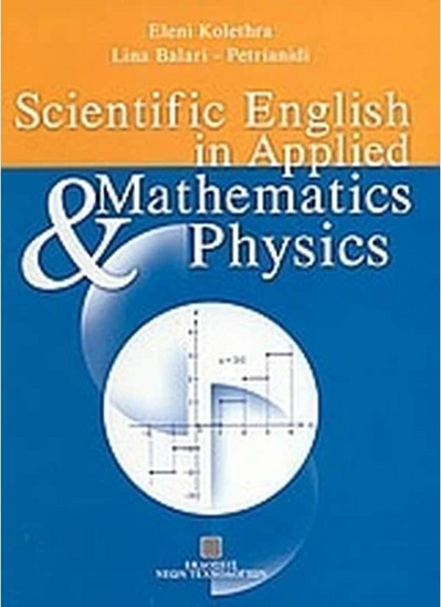Scientific English in Applied Mathematics and Physics
