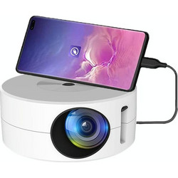 YT200 320 X 180P LED HD Mini Projector USB Powered Support Wired Connection Phone Screen(White) (OEM)