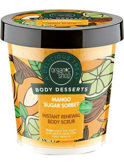 Natura Siberica Organic Shop Body Desserts Mango Sugar Sorbet Scrub Σώματος 450ml