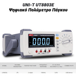 UNI-T UT-8803E