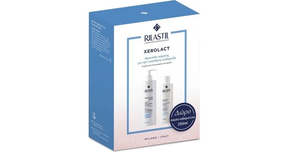 Rilastil Xerolact Fluid Emulsion Ml Face Body Cleanser Ml