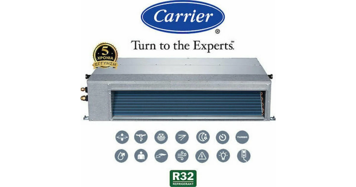 Carrier Bestprice Gr