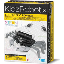4m KidzLabs Επιτραπέζιο Ρομπότ