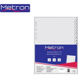 Metron Διαχωριστικά Πλαστικά 1-31 Θεμάτων Γκρι