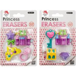 Σετ 4 Σχολικές Γόμες - Fancy Eraser Set: Princess