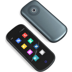 V12 4G Smart Voice Photo Scan Translator 4.0 Inch Touch Screen Wifi, Support Multi-language Offline Portable Translator