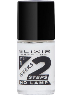 Elixir London 2 Weeks 702 Gloss Βερνίκι Νυχιών Μακράς Διαρκείας 11ml
