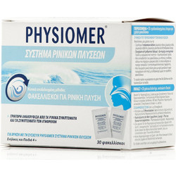 Omega Pharma Physiomer Σύστημα Ρινικών Πλύσεων 30 Φακελάκια