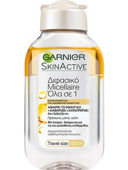 Garnier Skin Active Micellaire Oil Cleansing Water 100ml