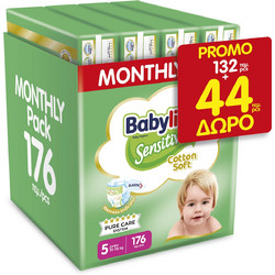 Babylino Sensitive Cotton Soft Monthly Pack Πάνες No5 11-16kg 176τμχ