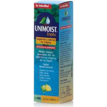 Intermed Unimoist Spray (100ml) - Σπρέι Κατά της Ξηροστομίας