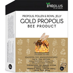 Inoplus Gold Propolis Bee Product 20 Κάψουλες