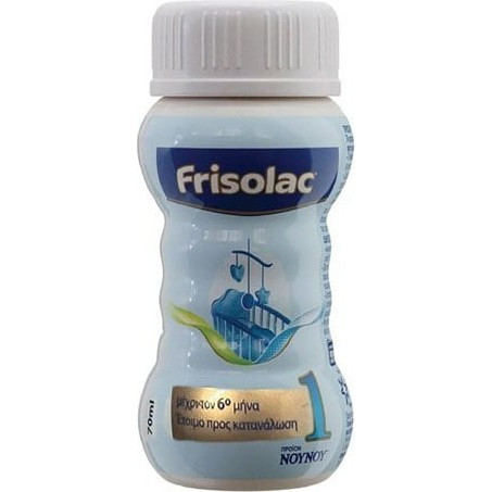Νουνού Frisolac RTF 1 Βρεφικό Ρόφημα Γάλα 0m+ 70ml