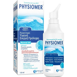 Omega Pharma Physiomer Jet Normal 135ml