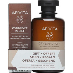 APIVITA Πακέτο Dandruff Oil Λάδι κατά της Ξηροδερμίας, 50 ml + Δώρο Dry Dandruff Shampoo κατά της Ξηροδερμίας, 250 ml