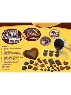 Ηλεκτρική Σοκολατιέρα Φοντύ Σοκολάτας με πολλά αξεσουάρ