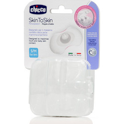 Chicco Skin To Skin Nipple Shields S/M 2τμχ