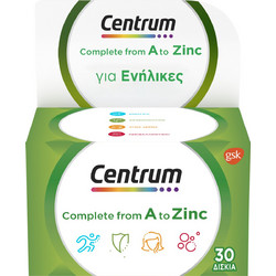 Centrum Complete From A to Zinc 30 Ταμπλέτες