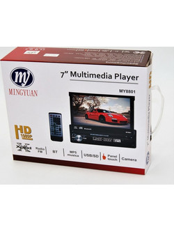 7'' MULTIMEDIA PLAYER RADIO BT MP5 USB/SD CAMERA GPS DVD AU-ΜΥ-8801