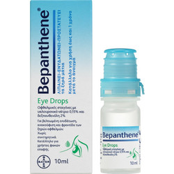 Bepanthene Eye Drops 10ml
