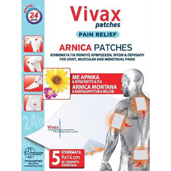 Vivax Arnica Patches 5τμχ