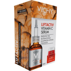 Vichy Liftactiv Supreme Vitamin C Serum 20ml + Liftactiv Collagen Specialist Day Cream 15ml