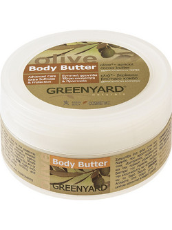 Greenyard Ενυδατικό Butter Σώματος 200ml