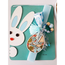 Πασχαλινό Χειροποίητο Σετ λαμπάδας με πλάτη Boy s 1st Easter κουνελάκι-Γαλάζιο So Cute By Dimi