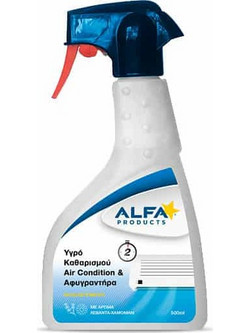 Alfa Products 500ml