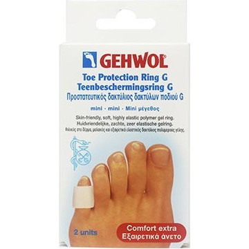 Gehwol Toe Protection Ring G/Mini, 2 τεμ. + Πούδρα Foot Powder 4gr