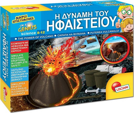Εκπαιδευτικό Παιχνίδι Real Fun Toys Μικροί Επιστήμονες Η Δύναμη του Ηφαιστείου