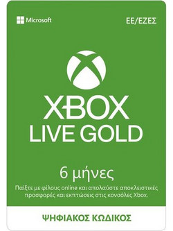 Microsoft Xbox Live 6 Month Gold