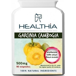 Healthia Garcinia Cambogia 500mg 60 Κάψουλες