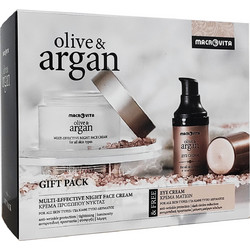 Macrovita Olive & Argan Multi-Effective Night Cream 50ml & Eye Cream 15ml