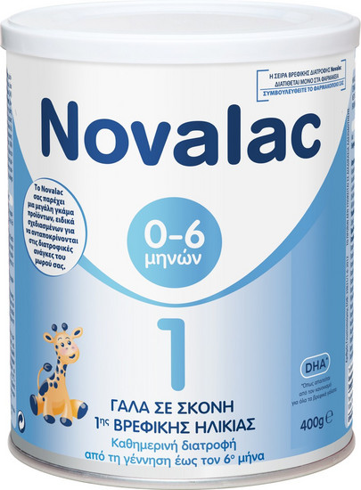 Βρεφική τροφή, γάλα Novalac 1 Βρεφικό Γάλα Σκόνη 0m+ 400gr