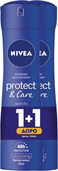 Αποσμητικό Nivea Protect & Care Γυναικείο Αποσμητικό Spray 48h 2x150ml