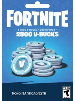 Fortnite 2800 V-Bucks Card